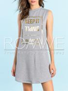 Romwe Grey Sleeveless Letters Print Dress