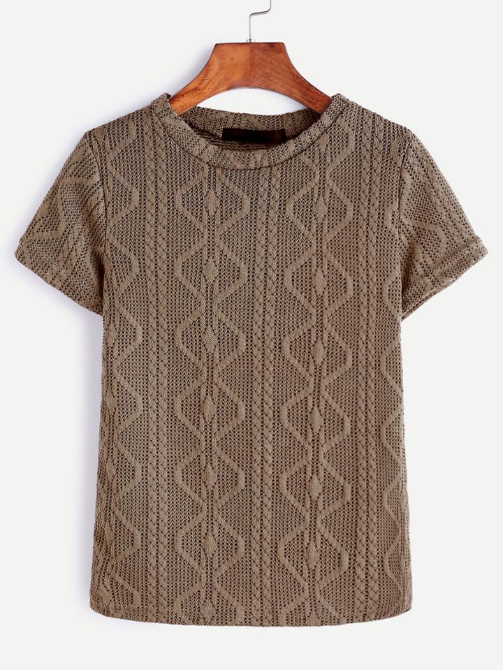 Romwe Khaki Knit Short Sleeve T-shirt