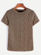 Romwe Khaki Knit Short Sleeve T-shirt