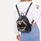 Romwe Chain Print Pocket Front Backpack