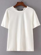 Romwe White Lace Up Open Back T-shirt