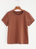 Romwe Khaki Pinstriped Casual T-shirt