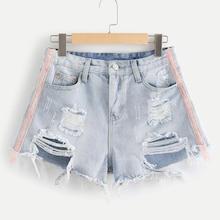 Romwe Plus Striped Raw Hem Ripped Denim Shorts