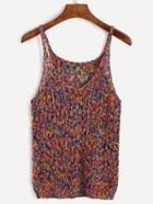 Romwe Multicolor Variegated Yarn Knit Cami Top