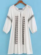 Romwe Round Neck Embroidered Loose Dress