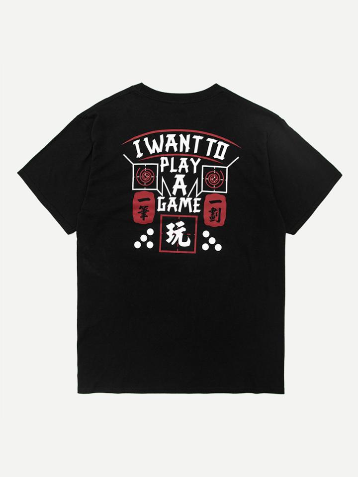 Romwe Men Chinese Letter Printed T-shirt