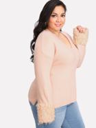 Romwe Faux Fur Panel Split Side Sweater