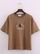 Romwe Brown Short Sleeve Cactus Embroidered T-shirt