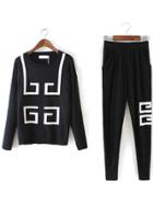 Romwe Geometric Print Top With Elastic Waist Black Pant