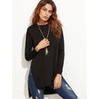 Romwe Slit Side High Low T-shirt