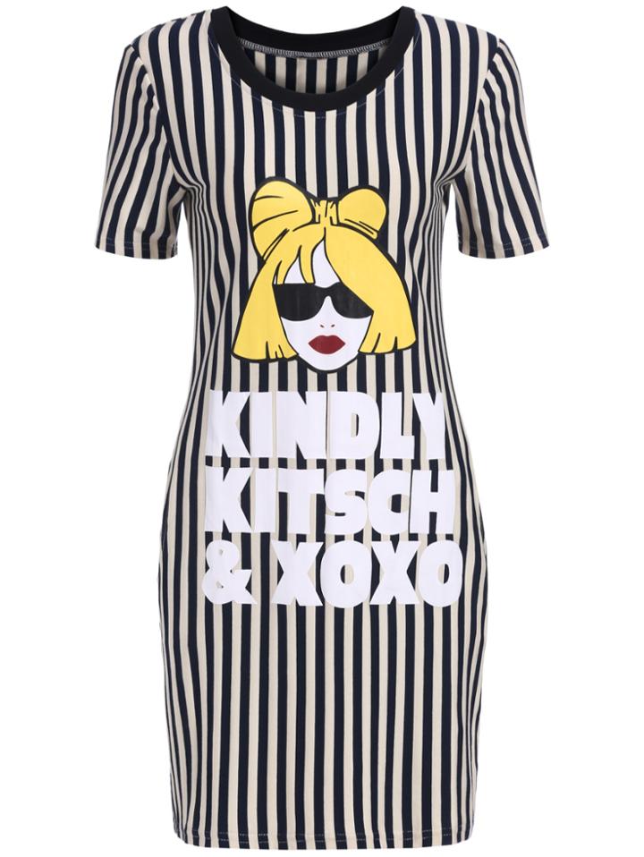 Romwe Short Sleeve Vertical Striped Dress