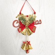 Romwe Christmas Bell Decoration Pendant