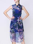 Romwe Purple Collar Flowers Print Split Shift Dress