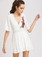 Romwe Rose Embroidered Patch Wrap Front Chiffon Dress