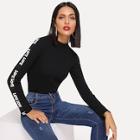 Romwe Mock Neck Rib Knit Letter Tee