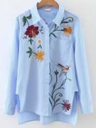 Romwe Blue Vertical Striped Embroidery High Low Blouse