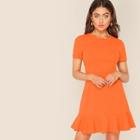 Romwe Neon Orange Flippy Hem Dress