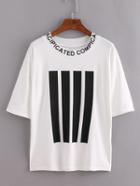 Romwe Letter & Stripe Print Drop Shoulder T-shirt - White