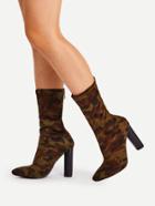 Romwe Camouflage Print Wide Fit High Heeled Boots