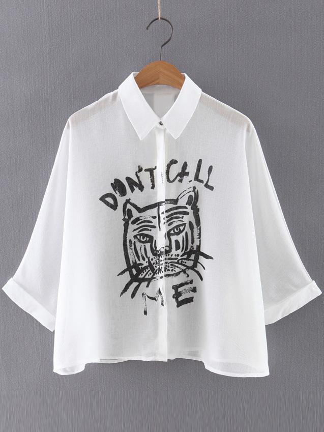 Romwe White Batwing Sleeve Buttons Front Tiger Print Blouse