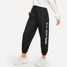 Romwe Letter Print Tapered Pants
