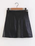 Romwe Zipper Side Pu A Line Skirt