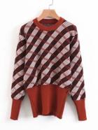 Romwe Rib Trim Striped Sweater