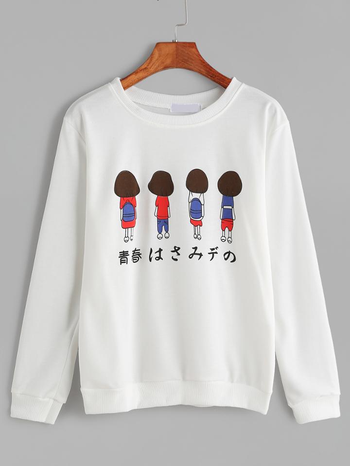 Romwe White Cartoon Print Casual Sweatshirt