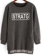 Romwe Stratg Print Loose Grey Sweatshirt