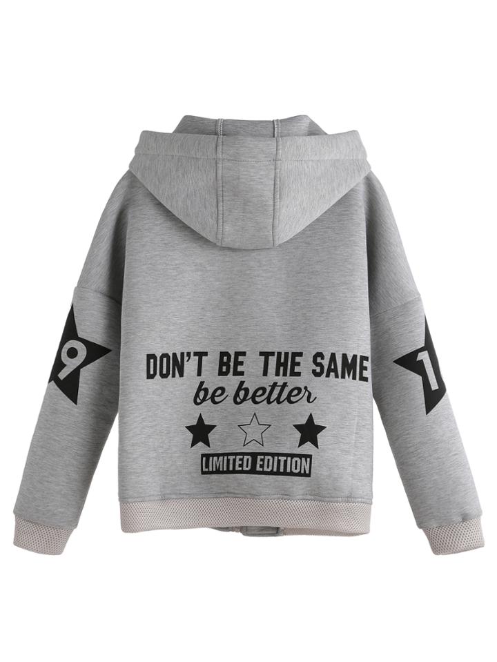 Romwe Heather Grey Printed Drop Shoulder Drawstring Hooded Zip Sweatshirt