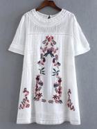 Romwe White Embroidery Key-hole Crochet Dress