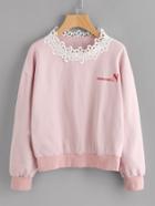 Romwe Flower Trim Letter Embroidered Sweatshirt