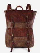 Romwe Coffee Faux Leather Buckle Strap Flap Pocket Backpack