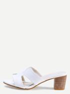 Romwe White Faux Leather Chunky Slippers