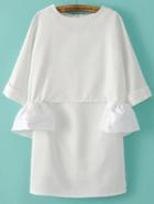Romwe Zipper Peplum Hem Top With Sleevelsee White Dress