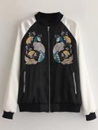 Romwe Contrast Sleeve Embroidery Flight Jacket