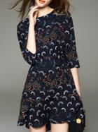 Romwe Navy Crew Neck Tribal Print Drawstring Scallop Dress