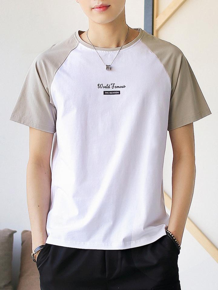 Romwe Men Color Block Letter Print Tee