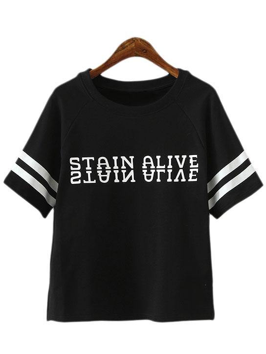 Romwe Black Short Sleeve Stripe Letter Printed T-shirt