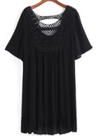 Romwe Lace Crochet Hollow Peplum Hem Black Dress