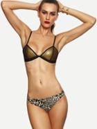 Romwe Multicolor Leopard Print Mix & Match Bikini Set