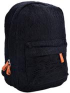 Romwe Black Zippers Lace Backpack
