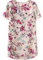Romwe Birds Print Slim T-shirt