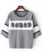 Romwe Letter Print Striped Trim Grey Sweater