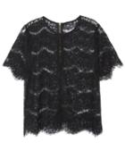 Romwe Half Sleeve Hollow Lace Blouse