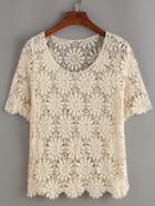 Romwe Apricot Short Sleeve Crochet Hollow Out Top