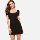 Romwe Square Neck Rib-knit Fit & Flare Dress