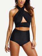 Romwe Black Cross Wrap Halter High Waist Bikini Set