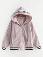 Romwe Slogan Tape Quilted Hooded Jacket