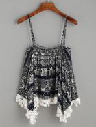 Romwe Navy Paisley Print Embroidered Lace Trim Cami Top